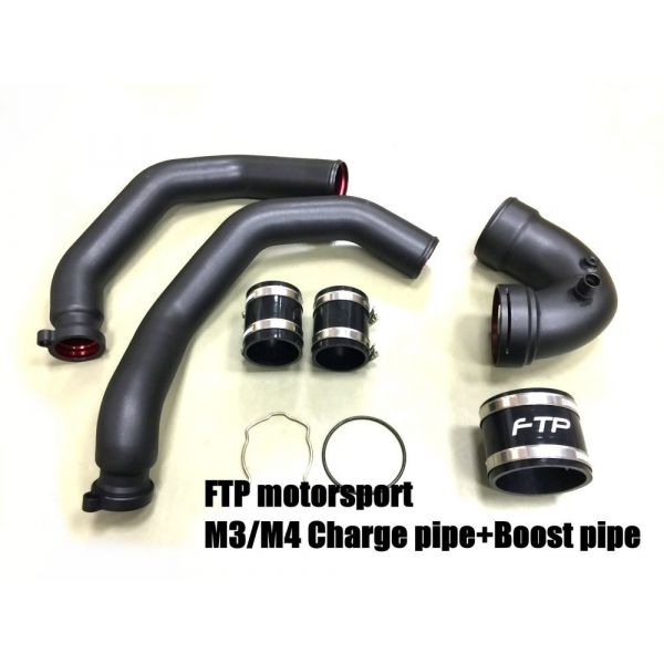 F8x S55 Chargepipes
